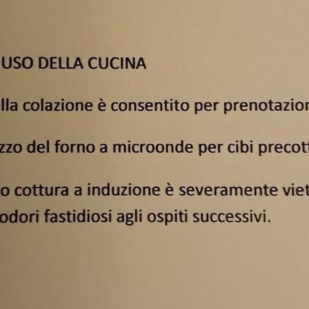 B&B Civico 36 蒂拉诺 外观 照片